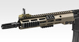 URG-I 11.5inch