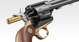 SAA.45 Cavalry 7 1/2 inch Custom