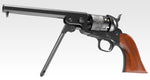 M1851 NAVY