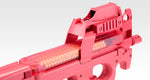 P-90 Plus