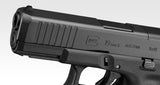 Glock 19 5th Generation MOS