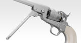 M1851 NAVY Silver Model