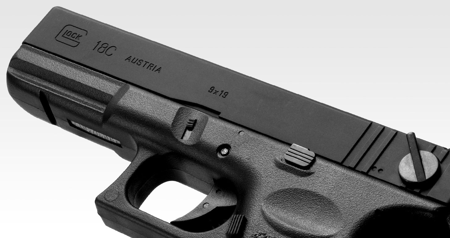 Glock 18C E – Marui Store