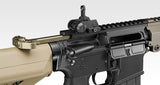 URG-I 11.5inch