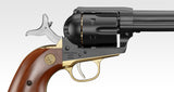 SAA.45 Cavalry 7 1/2 inch Custom