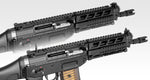 SG553 Plus