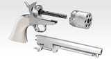 M1851 NAVY Silver Model