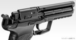 HK45 E