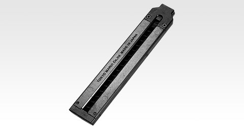 USP electric gun spare magazine