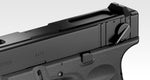 Glock 18C E