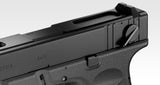 Glock 18C E