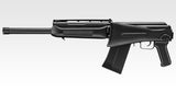 Saiga-12k