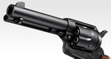 SAA.45 Civilian 4 3/4 inch Black