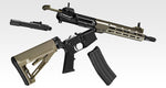 URG-I 11.5inch