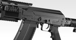 Saiga-12k SBS