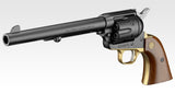 SAA.45 Cavalry 7 1/2 inch Custom