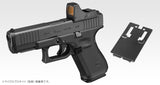Glock 19 5th Generation MOS