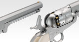 M1851 NAVY Silver Model