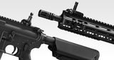 FPR MK 4 [RS Model]