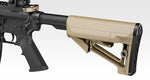 URG-I 11.5inch