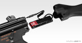 MP5 A4