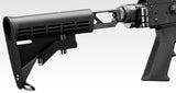 Saiga-12k SBS