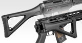 SG553 Plus