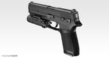 P320 Full size