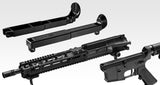 FPR MK 4 [RS Model]