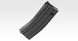 URG-I 11.5inch