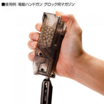 BB Speed Loader Laylax