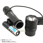 SOTAC Flashlight