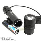 SOTAC Flashlight