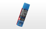 Silicon maintenance spray (70ml)