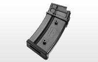 G36C 470 rounds magazine