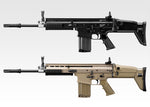Scar H
