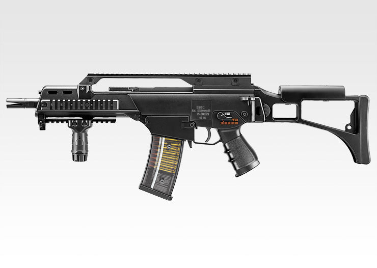G36C Custom – Marui Store