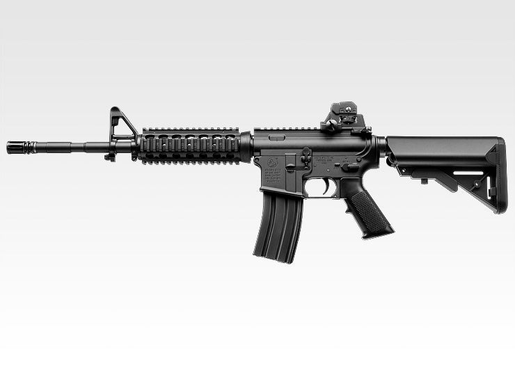 M4 Sopmod – Marui Store