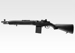M14 Socom