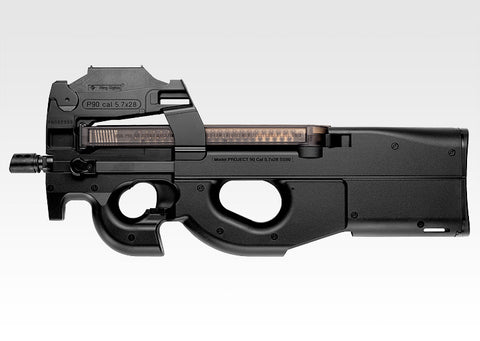 P-90