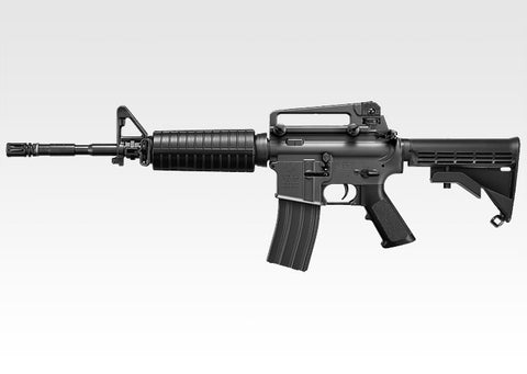 Colt M4A1 Carbine