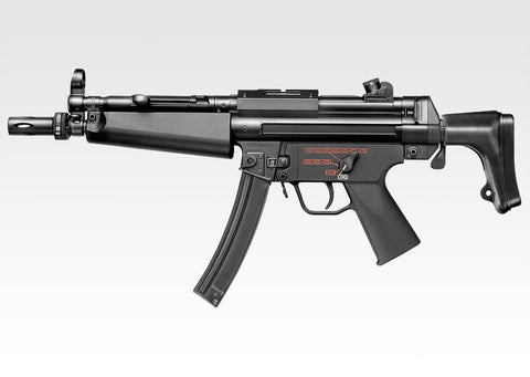 HK MP5-J