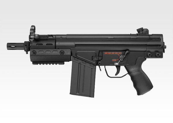 HK G3 SAS – Marui Store