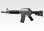 Colt M733 command