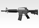 Colt M733 command