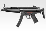 HK MP5 A5