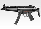 HK MP5 A5