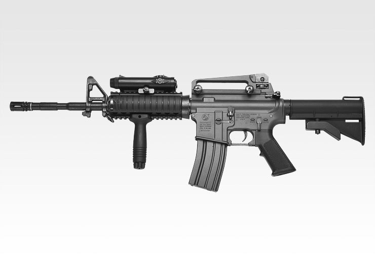 Colt M4A1 RIS version – Marui Store