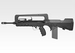 FAMAS 5.56-F1