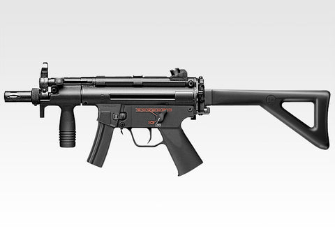 HK MP5 A4 PDW